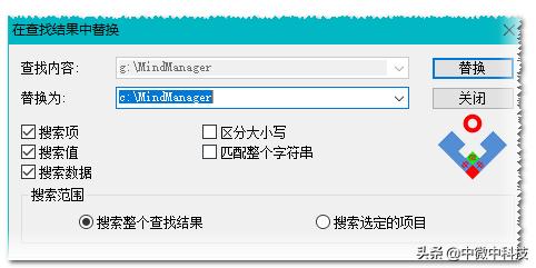 win10注册表无法修改权限,修改注册表权限代码