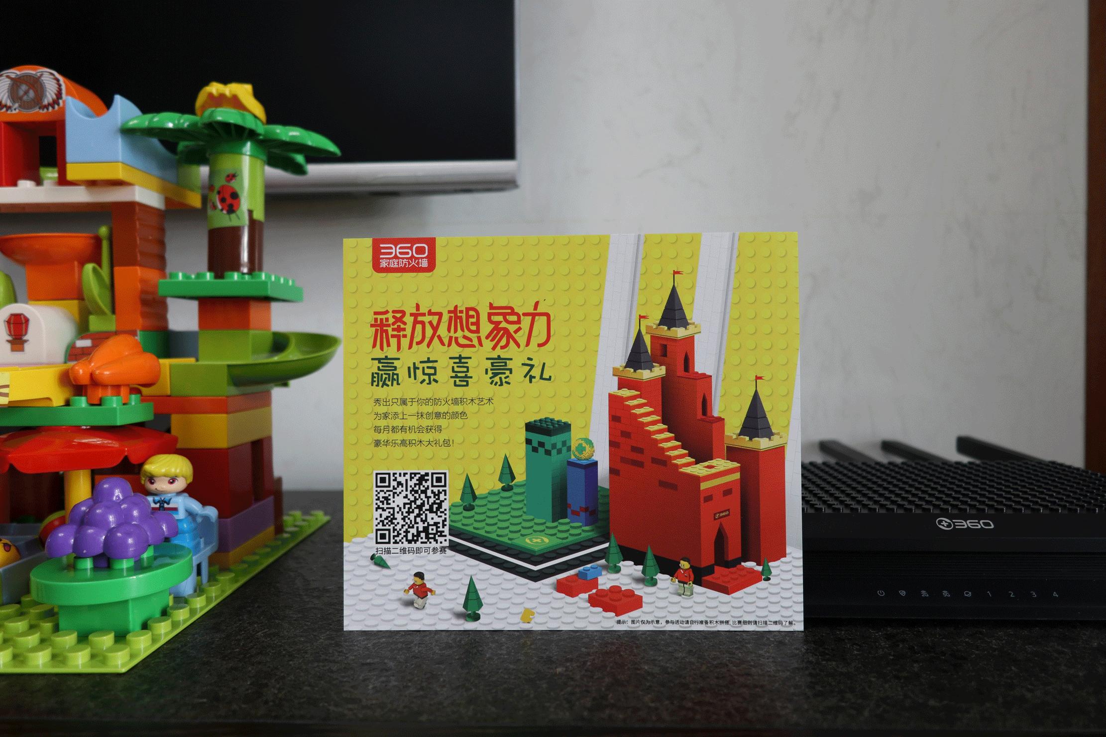 360家庭防火墙路由器5s二合一价格,360家庭防火墙路由器t5g安盾系列