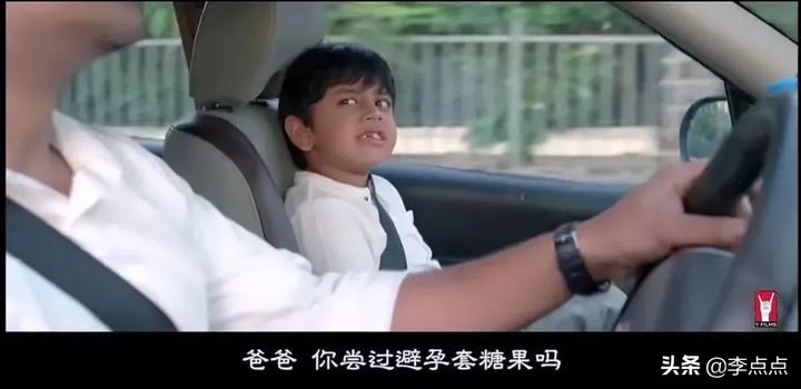 救命，儿子这些羞羞的提问，我该怎么回答？