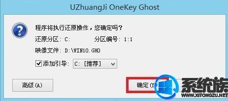 wincc7.4sp1安装教程,电脑安装win7系统教程