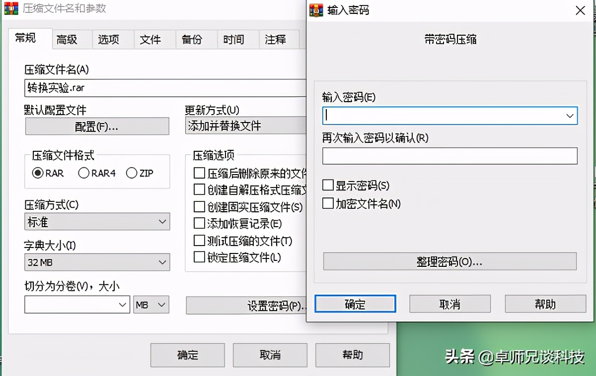 加密的pdf限制编辑怎么去除密码,看图王pdf阅读器如何加密pdf文件