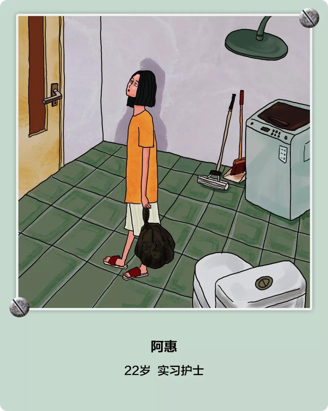 聊聊你遇到过的奇葩室友,你见过室友哪些奇葩操作