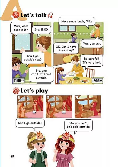 人教版四年级下英语教材全解,人教版四年级英语下册教材下载