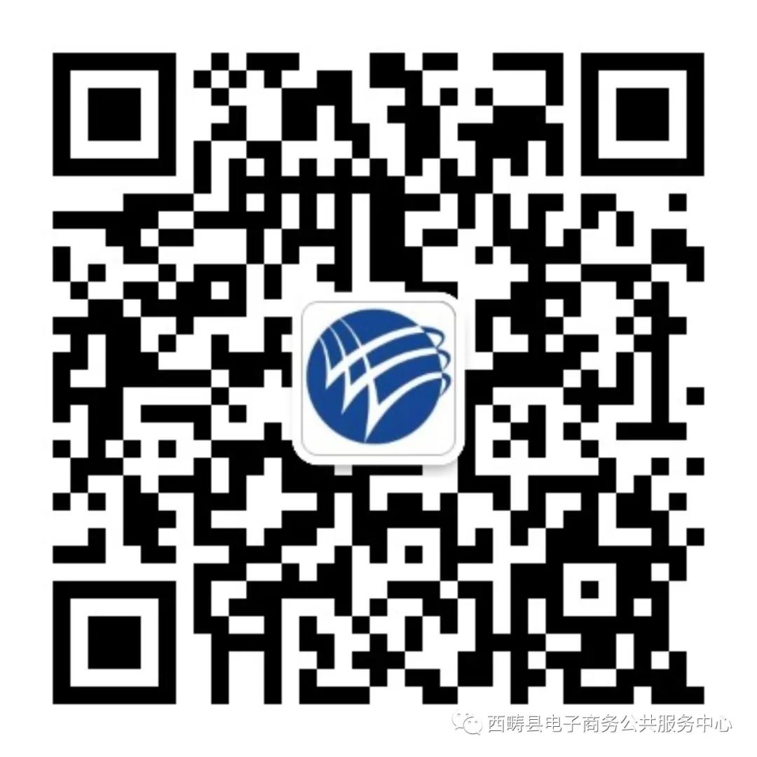 电商服务点是干嘛的,电商服务站该掌握哪些知识