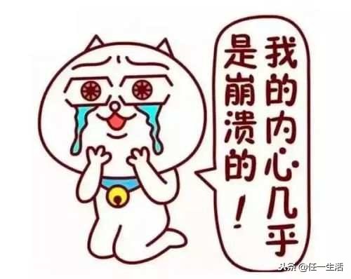 父母取名禤靐龘,禤靐龘起名