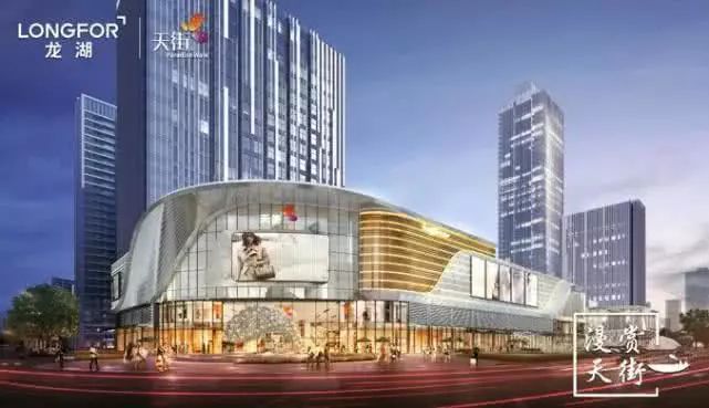 2020全国最值得期待的30个购物中心，看看哪些都榜上有名