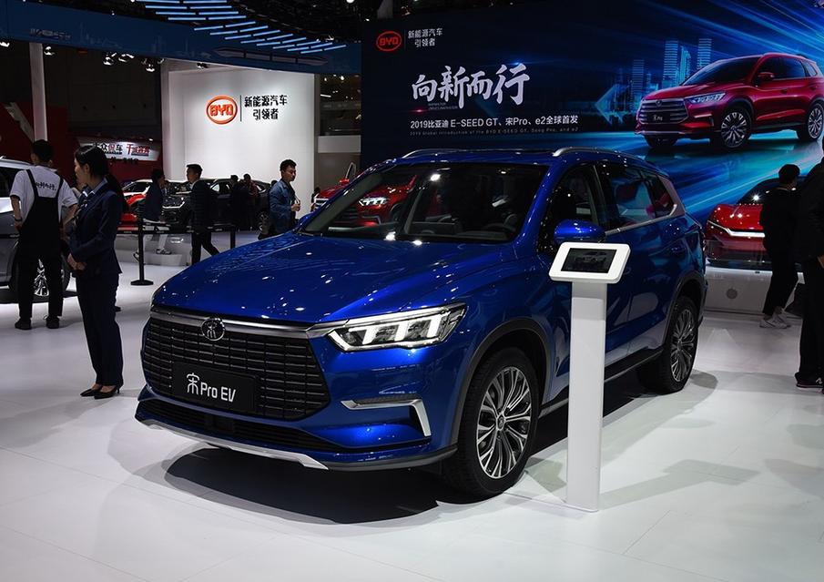 比亚迪宋prodmi与宋plusdmi价格,比亚迪宋旗舰型pro油耗