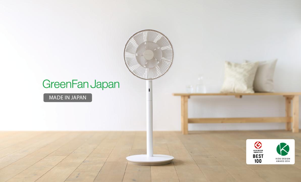 巴慕达家电博世,巴慕达国产评测