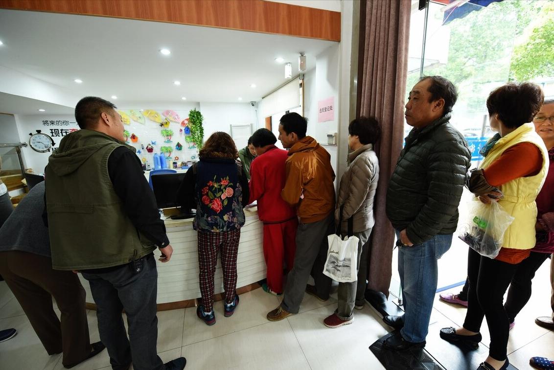 为什么山东省养老金没有调整呢,山东省怎样重新核算养老金