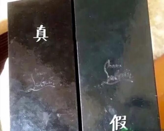 名门泽佳315辨别口红之真假萝卜丁，4招教你鉴别真假