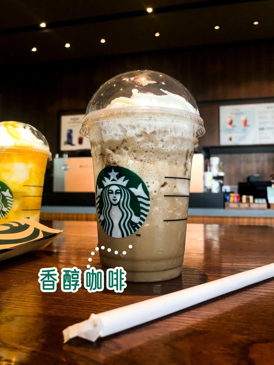 星巴克新品测评,星巴克8款新品最强测评