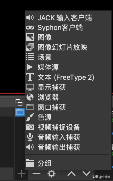 权盟小神器直播使用教程,真正的4k高清电视盒子直播神器
