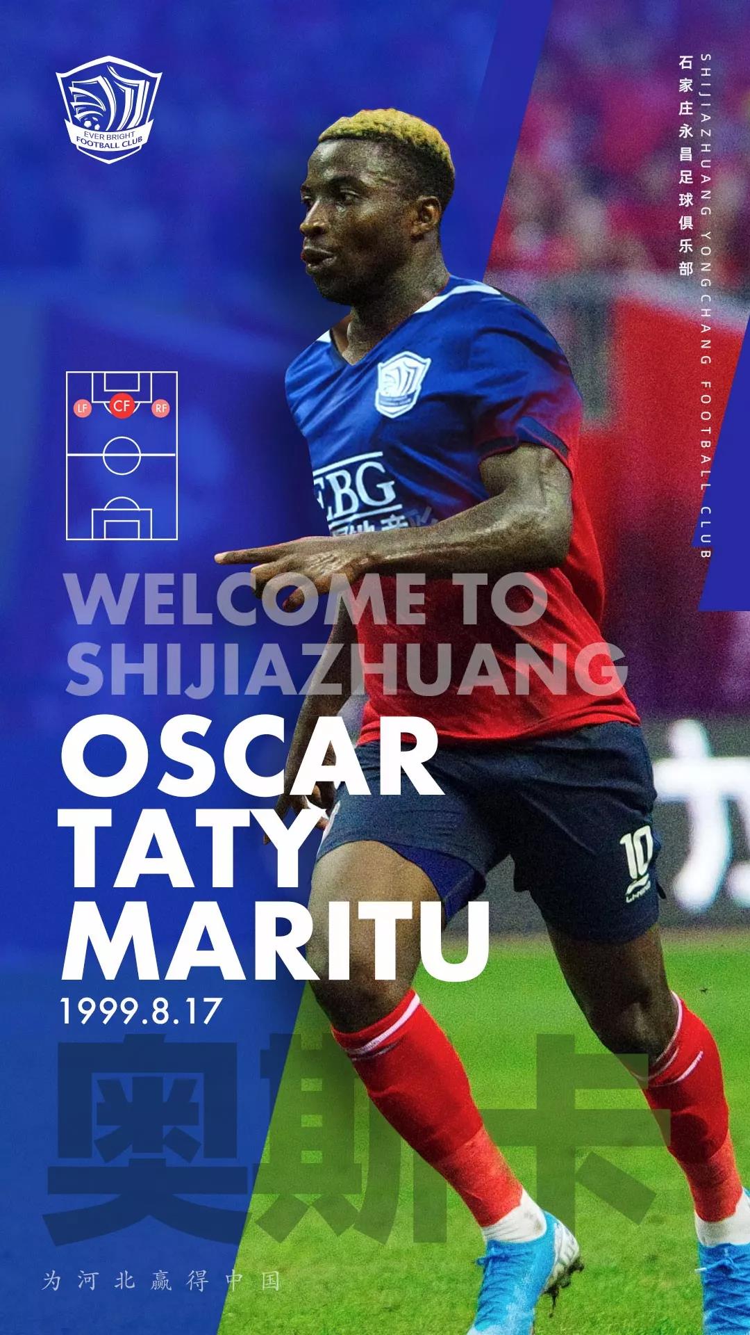 「原创-深阅读」奥斯卡：横空出世的草根幸运儿与中超跳级生