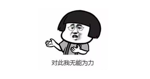 长按键强制关机对电脑有影响吗,电脑强制关机也关不了是什么原因