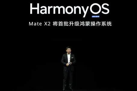 华为新款折叠手机曝光matex2,华为mate40epro3月3日上市