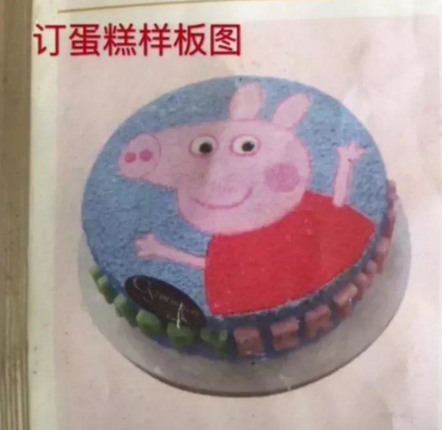 双十一买家秀曝光别急着吃土,双十一之后我受到了买家秀的惊吓