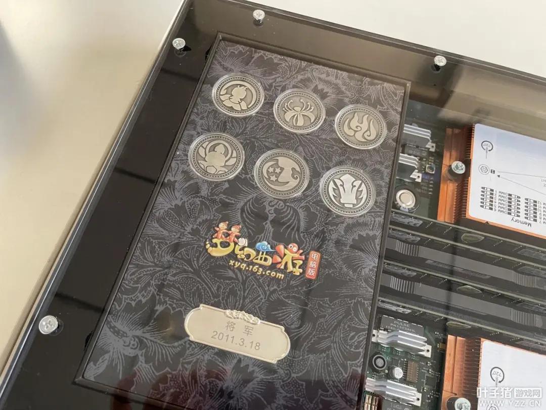梦幻西游寻梦服务器开箱体验收藏价值满分数量有限赶紧来购