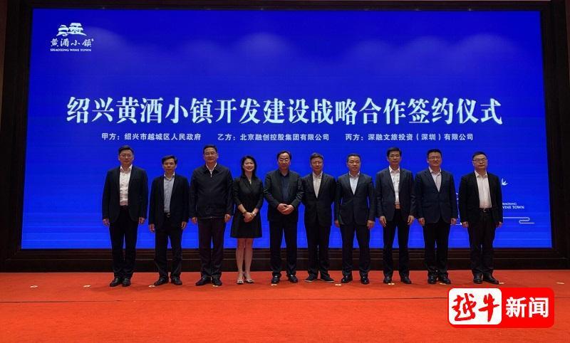 镜湖重磅规划,镜湖楼盘规划