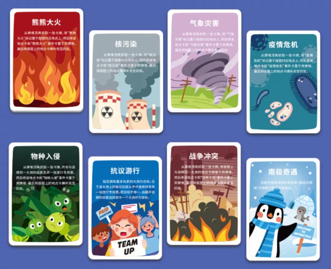 趁快递没放假赶紧买东西,趁快递没放假赶紧买东西文案