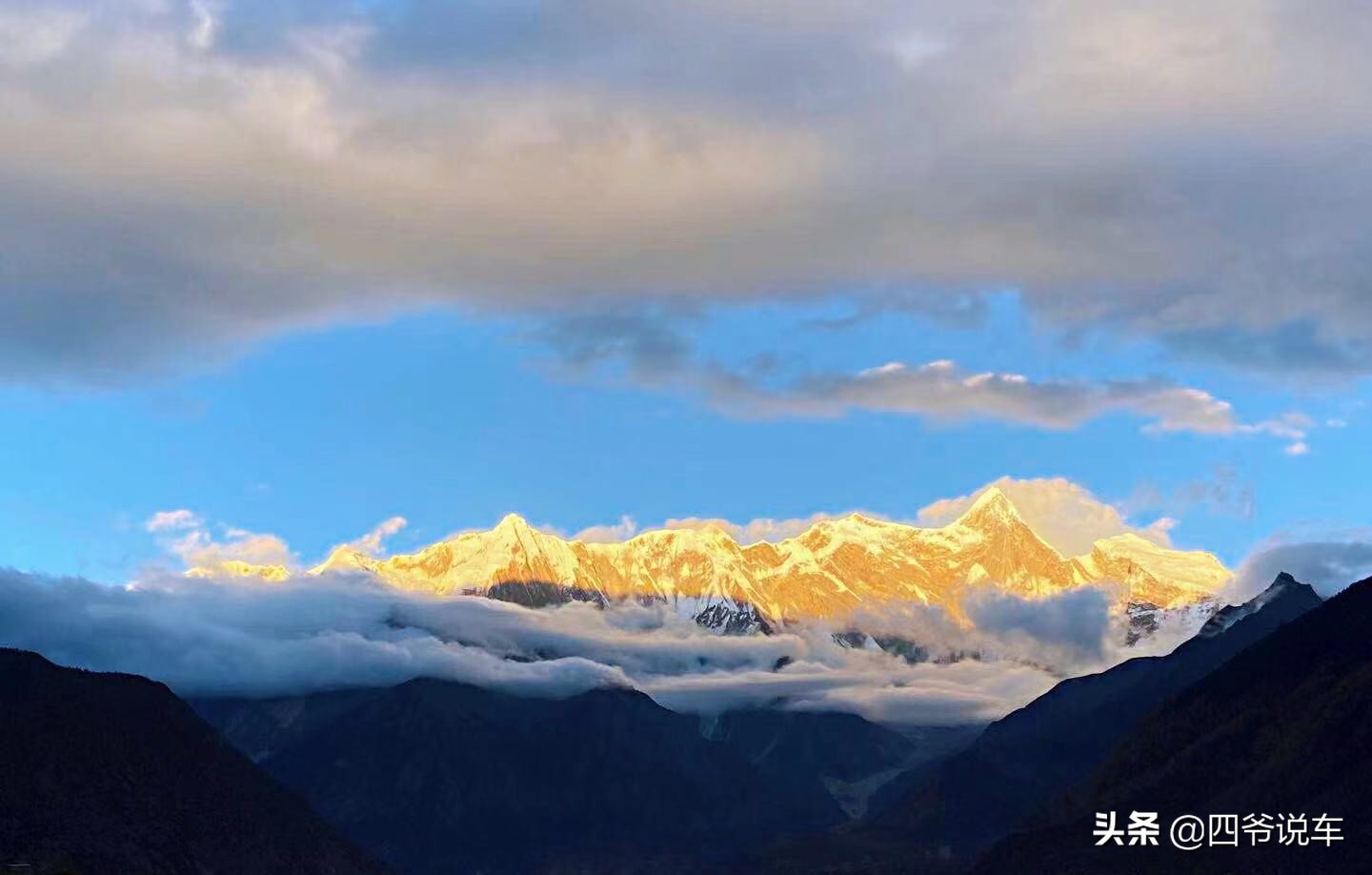 林芝看南迦巴瓦峰的观景台,西藏自驾游南迦巴瓦峰