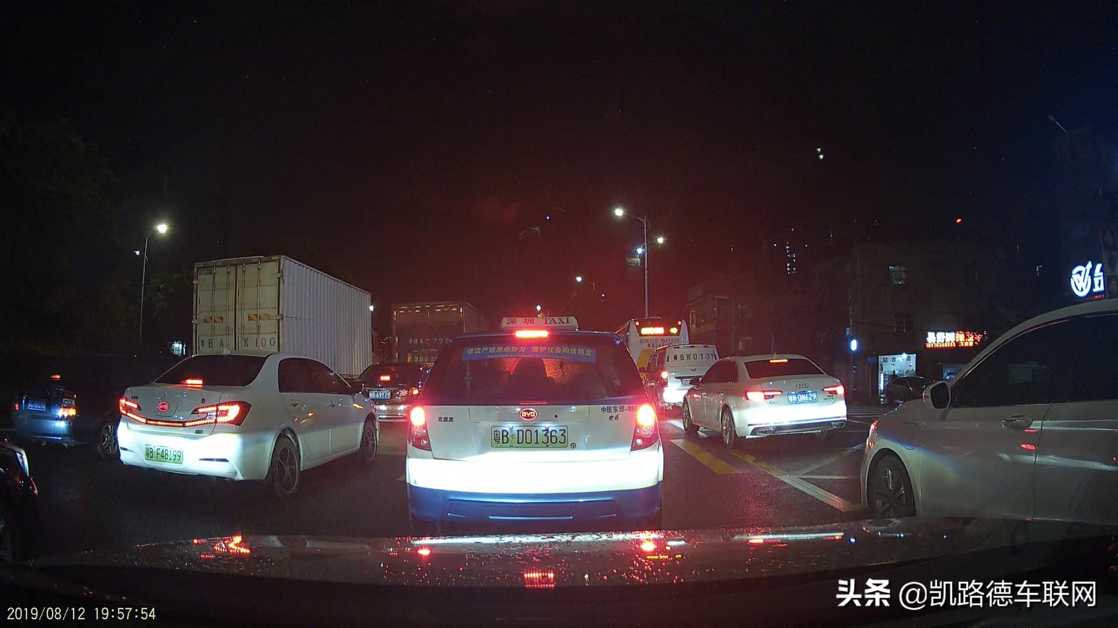 阅读灯+雨感取电免走线，凯路德C1行车记录仪升级款上市热销