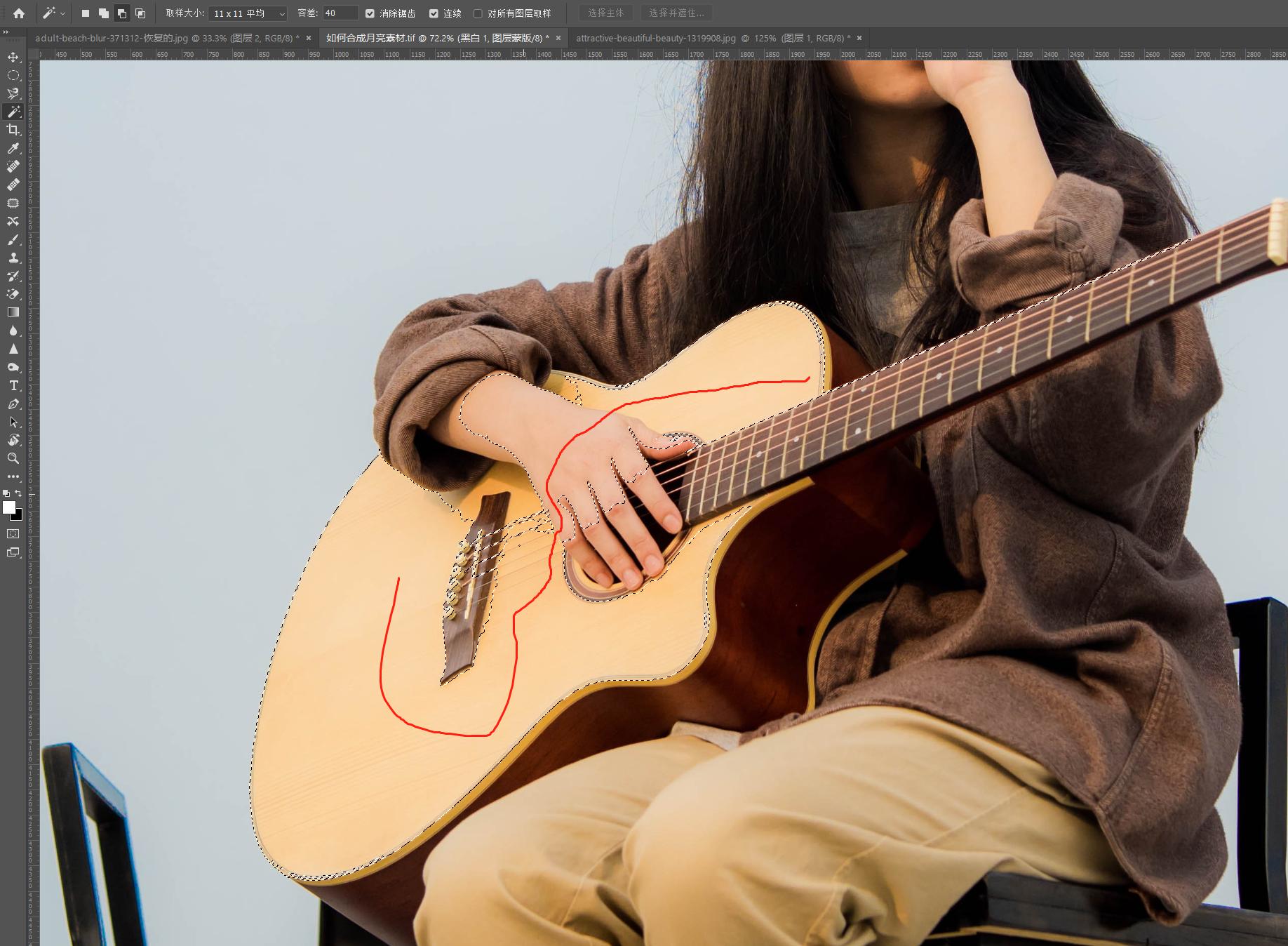 PS三大拦路虎之选区工具，7分钟循序渐进的轻松学习10种选区工具