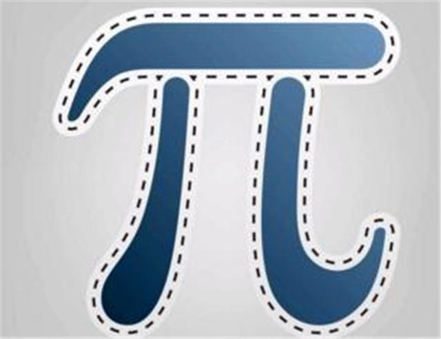 圆周率的计算实例讲解,圆周率原理与计算公式