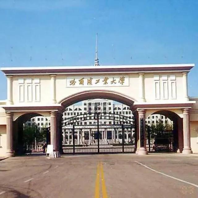 同济大学建筑学世界排名,全国最好的建筑学硕士排名