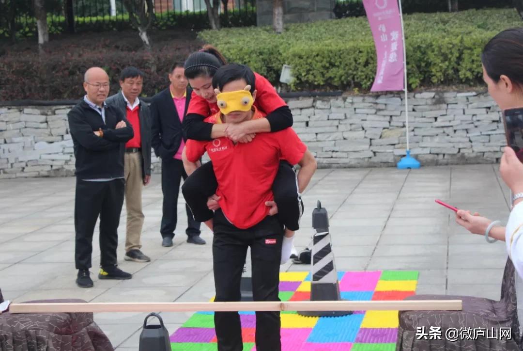 庐山市上汤温泉200余名员工齐聚，上演精彩对决