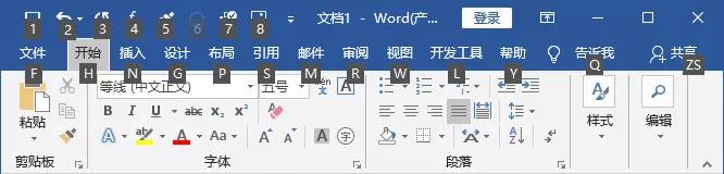 alt键的全部快捷键,电脑快捷键alt+z键在哪设置