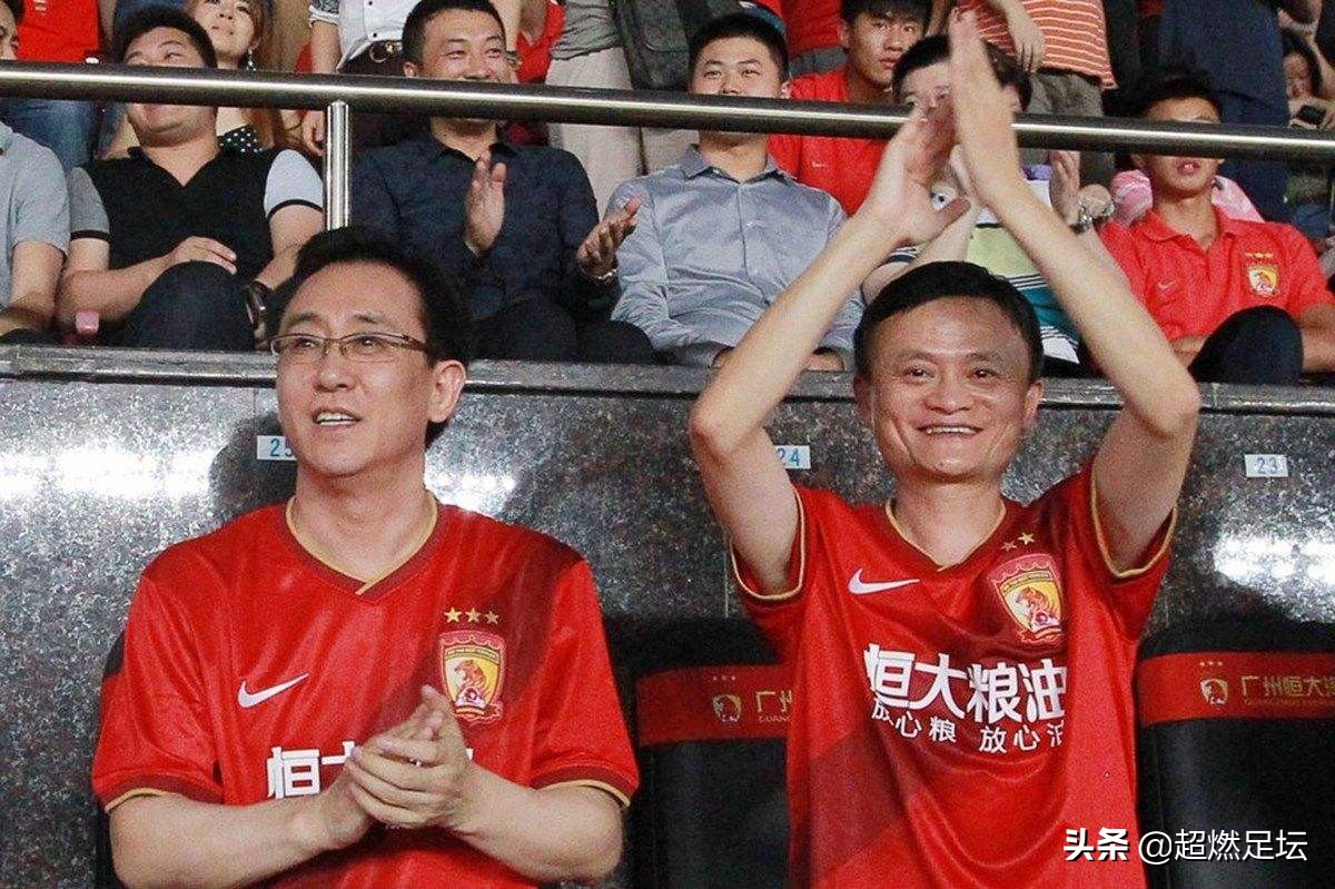 2020足坛财力榜出炉！大巴黎登顶，广州恒大力压曼联排第15