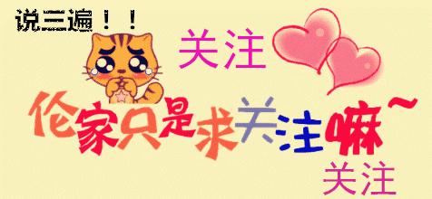 幼儿必背古诗100首望天门山李白,儿童学古诗唐李白望天门山