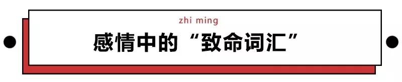 说“多喝热水”就是钢铁直男？是时候为它翻案了