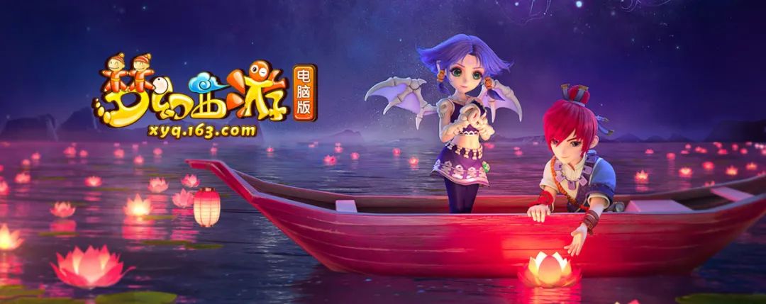 当年霸屏网吧的十大网游,英雄联盟网游排行榜第一名