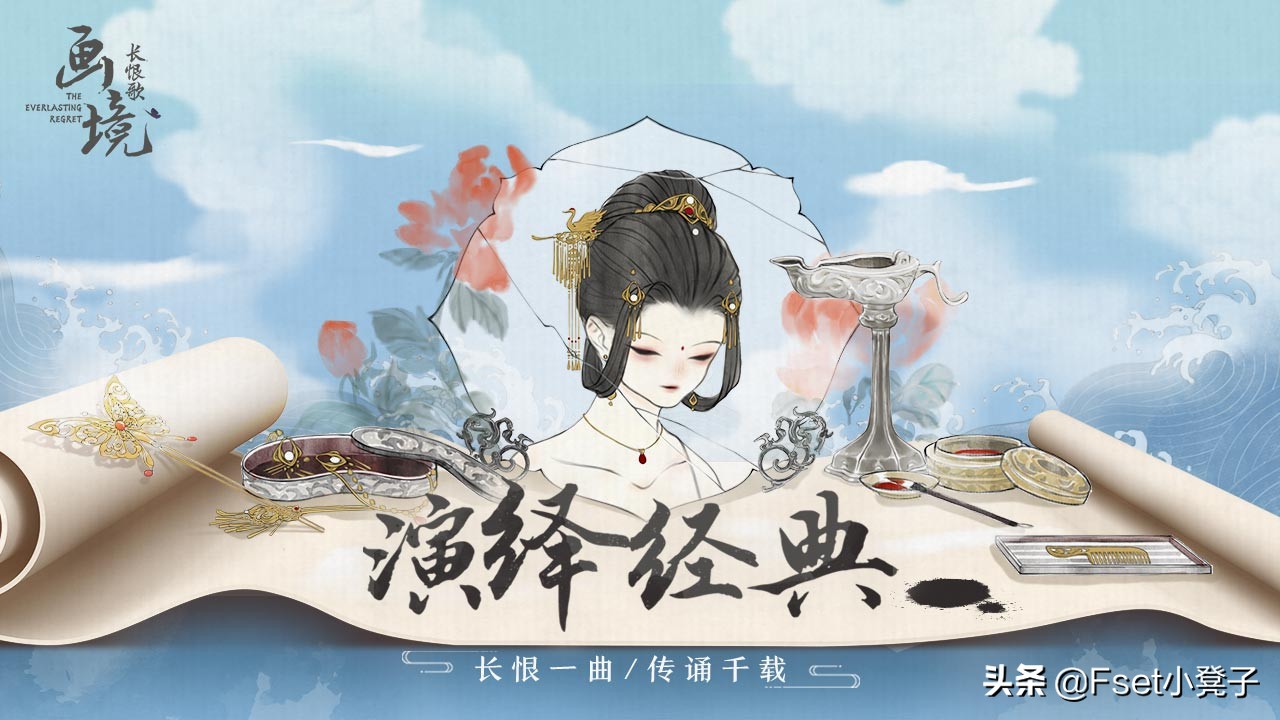 球球大作战5月1号活动,2020球球大作战免费新号
