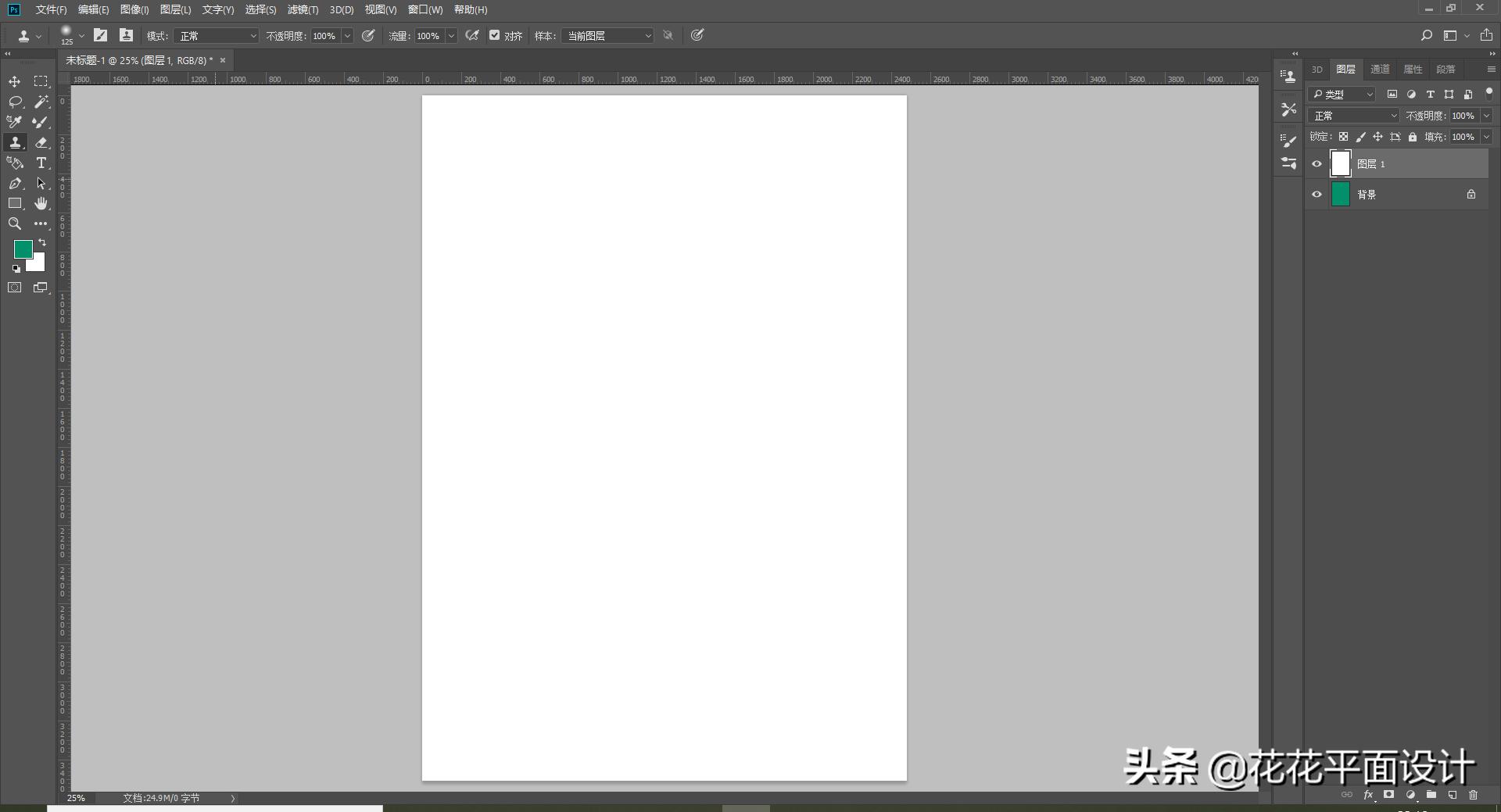 ps怎么做磨砂背景,ps磨砂颗粒质感