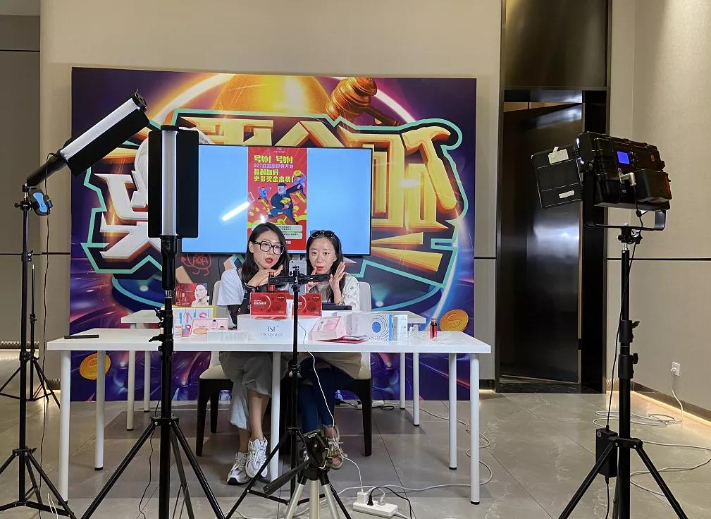 张庭带货单场销售额,张庭卖货最高纪录多少个亿