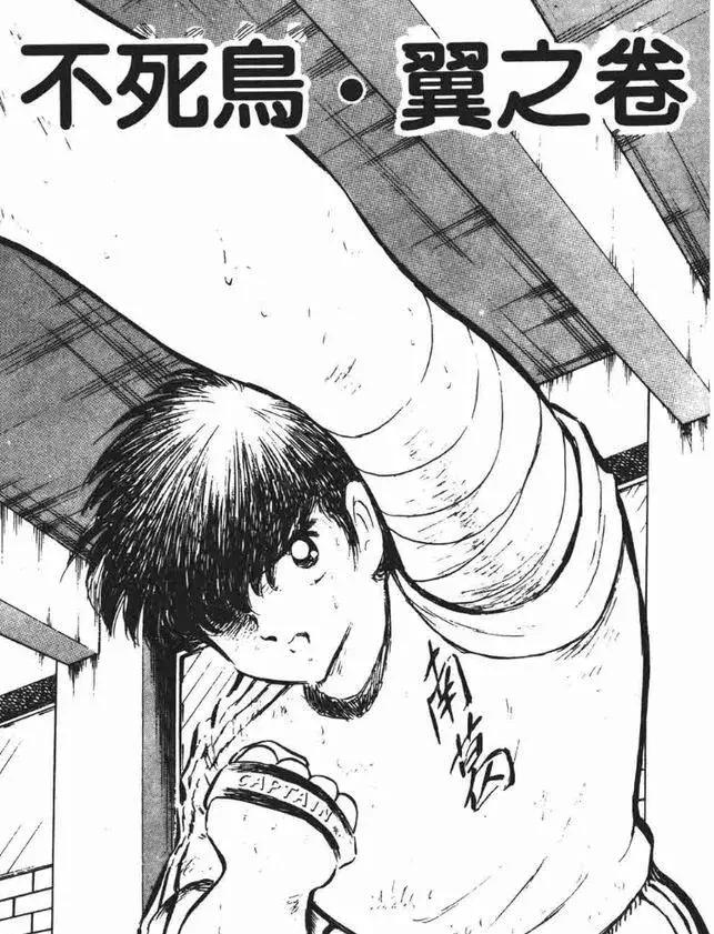 五位归化球员能拯救国足吗,除了国足还有什么归化球员