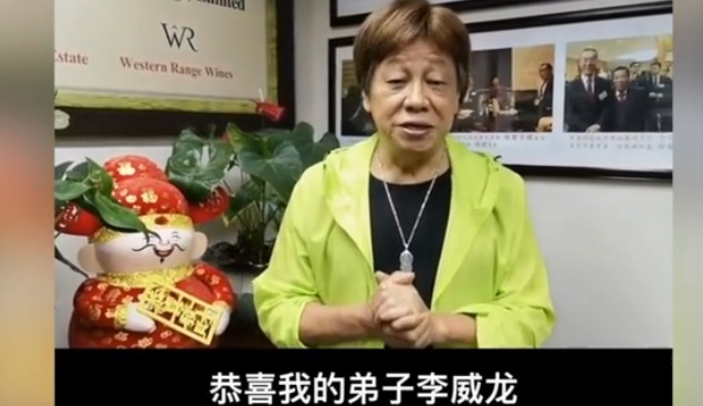 梁小龙谈王菲谢霆锋,港媒评王菲谢霆锋