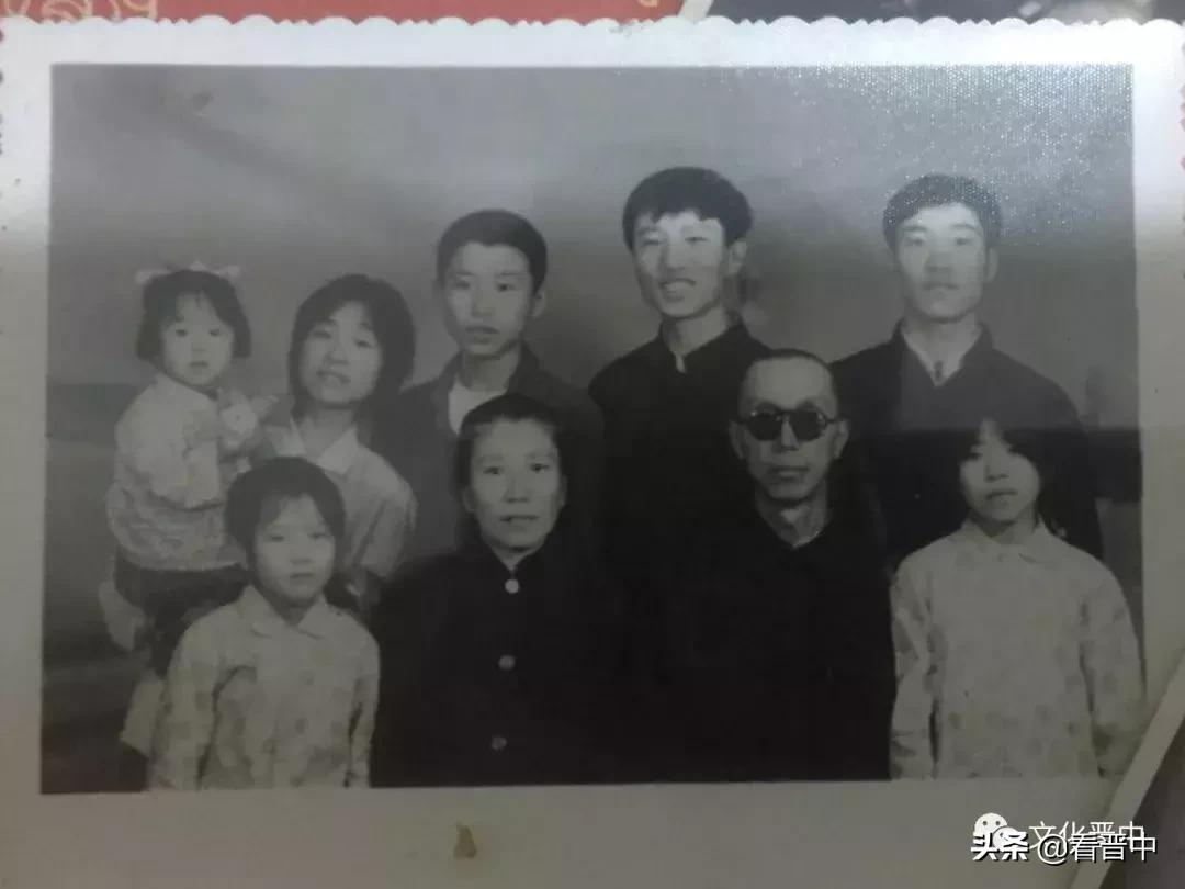 寿阳人“全家福”的记忆