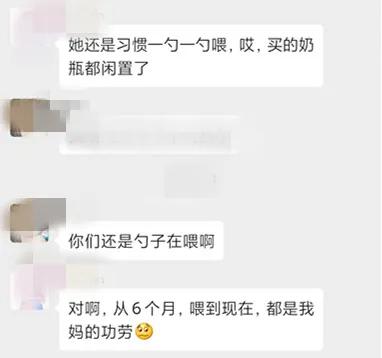 宝宝不爱吃辅食可能是你喂错了,宝宝不爱喝奶是奶嘴问题