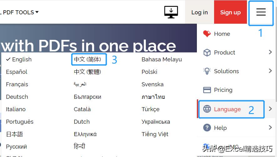 2010版word怎么将文档转换成pdf,pdf在线转换为word哪个网站好用