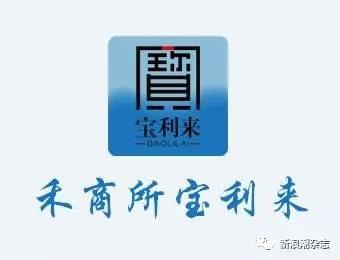 三三集资诈骗案通报,三三系集资诈骗案宣判