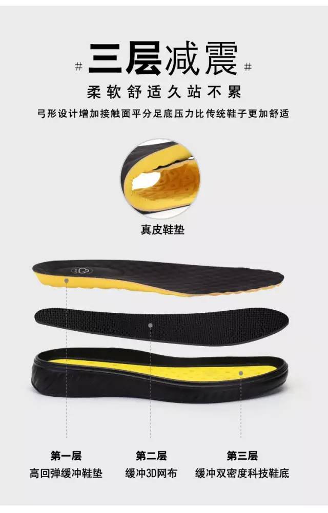 皮鞋男士真皮梦特娇,既休闲又舒服的皮鞋