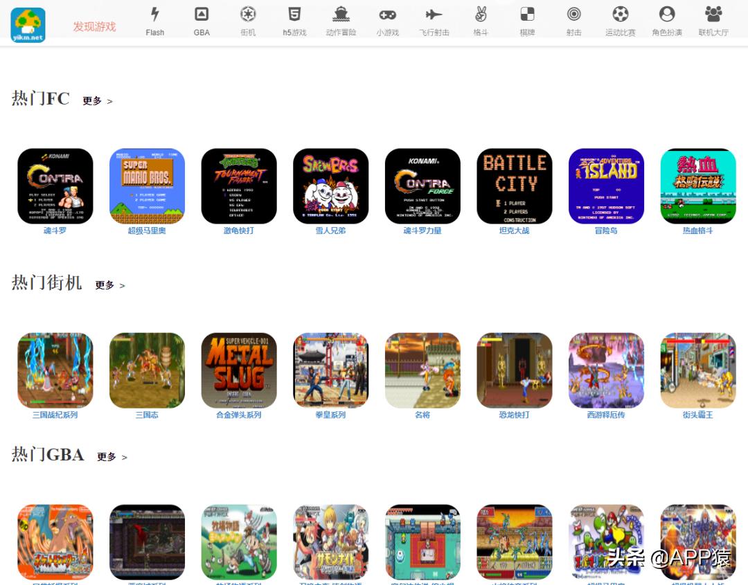 摸鱼的网站有哪些,电脑摸鱼必备网站