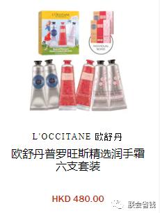 香港dfs中秋,香港圣诞节dfs