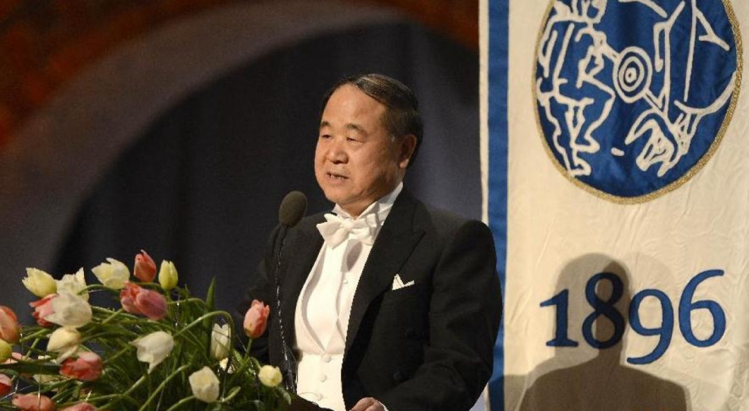 诺贝尔奖为什么120年还有奖金,盘点诺贝尔奖不为人知的真相