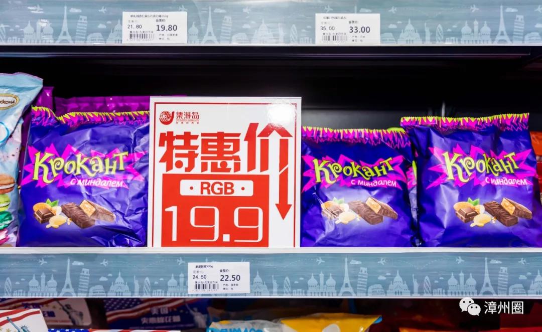 不用再等双十一的好物,不用等双十一