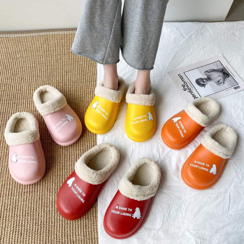 冬日来袭又要“冻手冻脚”这款FZNYL居家鞋不可错过