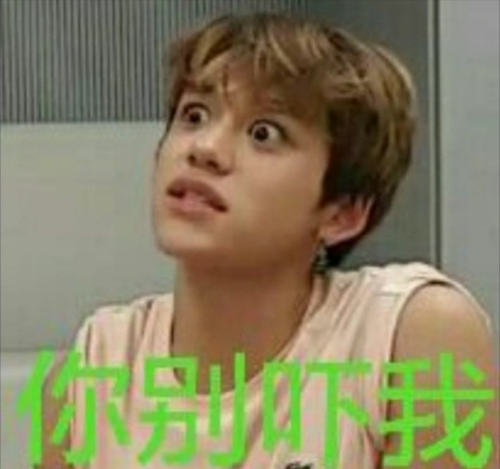 怎么秒懂nct成员,最全教你认清nct成员